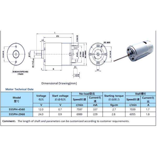 14.4V Permanent Magnet DC Motor High RPM Speed RS-550 RS-555 DC Motor For Vacuum Cleaner