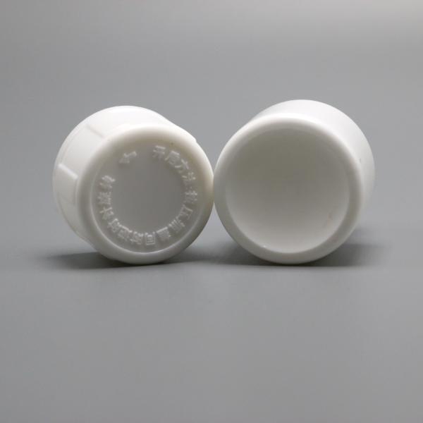 Bouteille en plastique HDPE de 15 mm pour solutions de stockage pharmaceutique de petite capacité