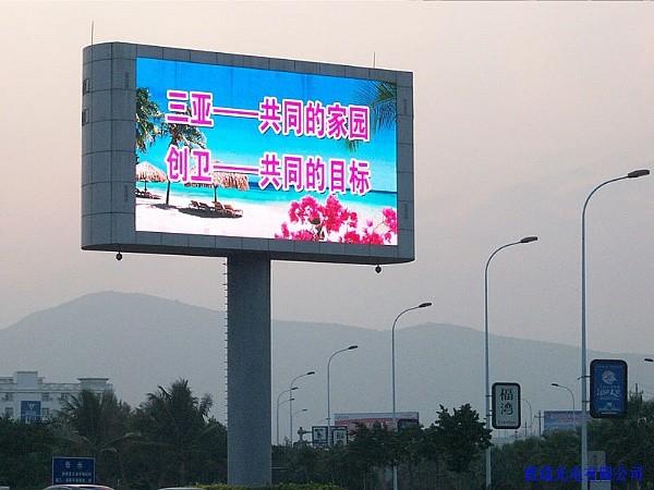 China Hd Outdoor P8 SMD Full Color LED Publicidade Cartão de Visualização para Shopping Mall Square
