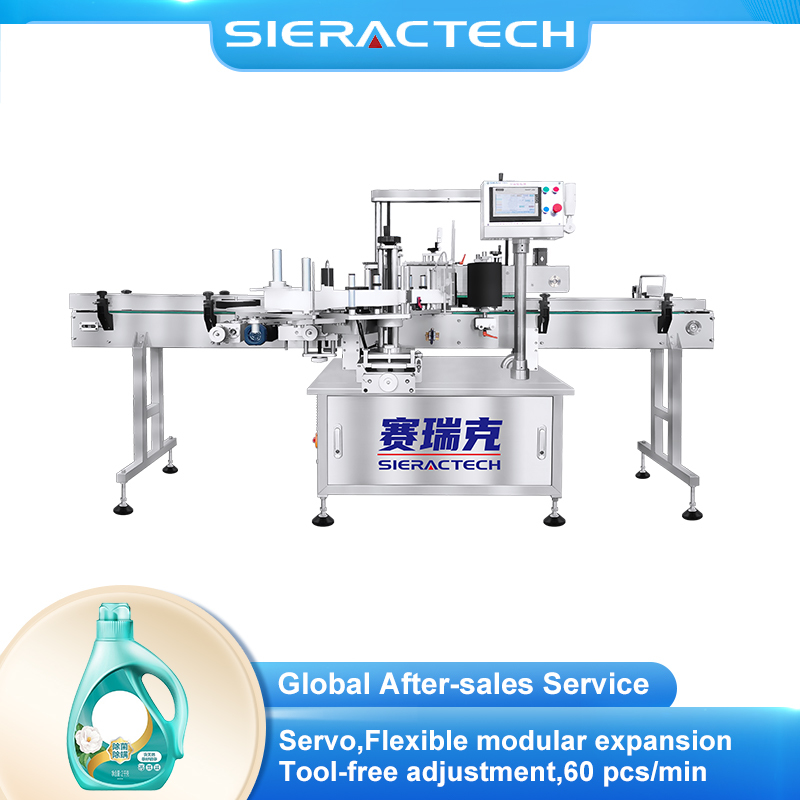 Automatic Double Side Labeling Machine for Laundry Detergent Bottles with Servo