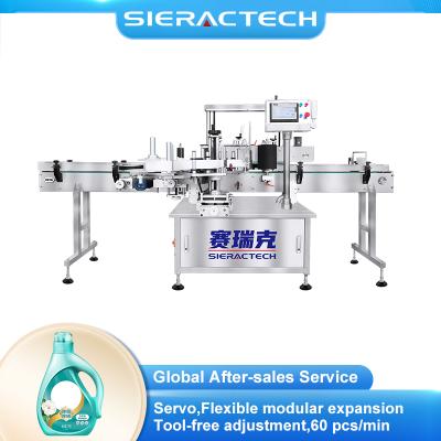 Automatic Double Side Labeling Machine for Laundry Detergent Bottles with Servo Alignment and High-Speed Labeling System