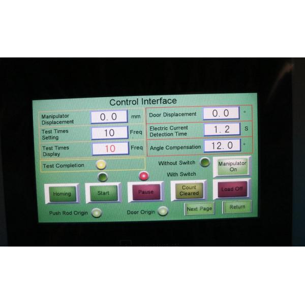 IEC 60335-2-25: 2014 Microwave Oven Door Endurance Test Equipment