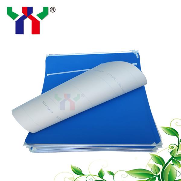 barre de 625mm imprimant la couverture en caoutchouc de machine d'impression offset d'aluminium de la couverture 1.95mm