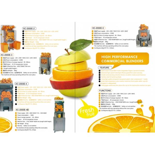 Нержавеющая сталь миниой автоматической померанцовой машины Juicer коммерчески для адвокатского сословия