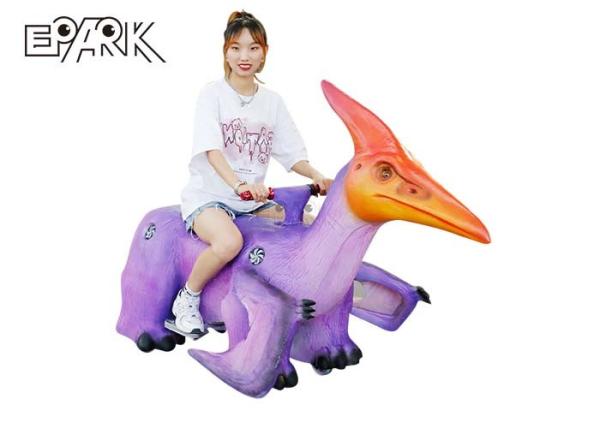 Kids Ride On Animal Toy Dinaosaur Battery Car For Sale