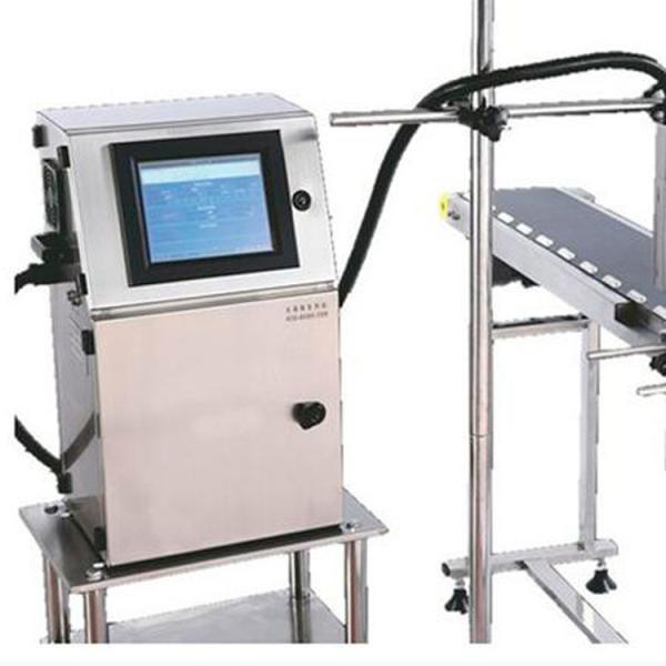 Small Character 1-4 Lines Industrial Inkjet Printer For Packaging With CE
