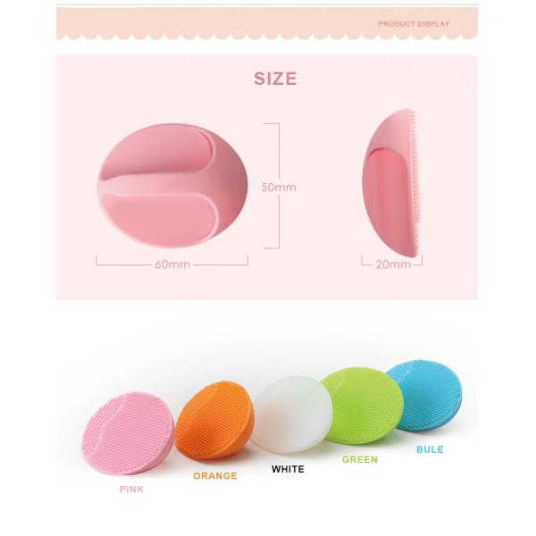 красочная щетка чистки стороны силикона посуды силикона 14.5g