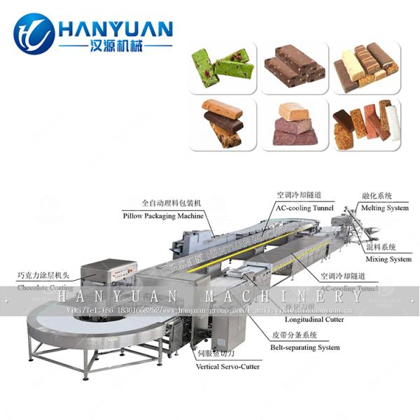 Fully Automatic Protein Bar Production Equipment