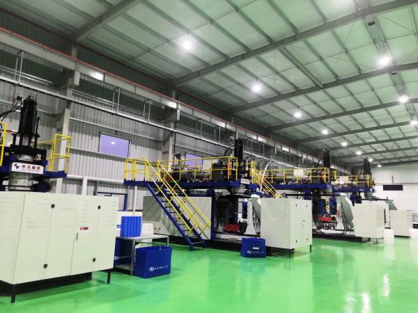 Automatic L-Ring Drum Blow Moulding Machine 220L with 1200KN Clamping Force