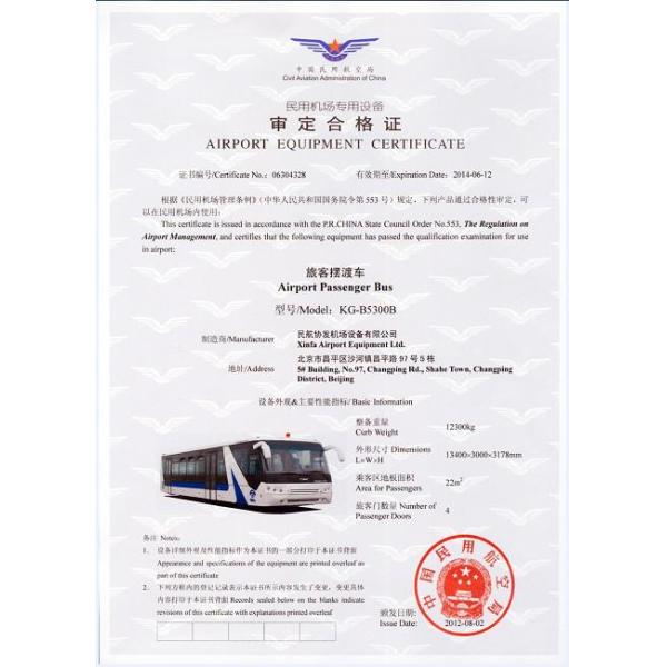 Right Hand Drive Airport Transfer Bus , 102 Passenger 14 Seat Ramp Bus