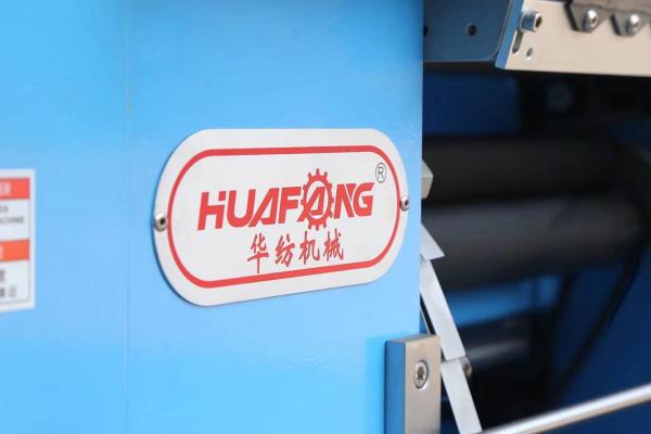Automatic Lace  Ribbon Crochet Machine High Efficiency Weaving Jacquard Machine