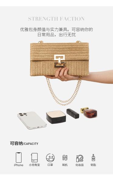 NEW HOLIDAY WIND MULTI-LAYER CHAIN CLAMSHELL LOCK STRAW BAG SHOULDER BAG CROSS-BORDER WOMEN'S BAG