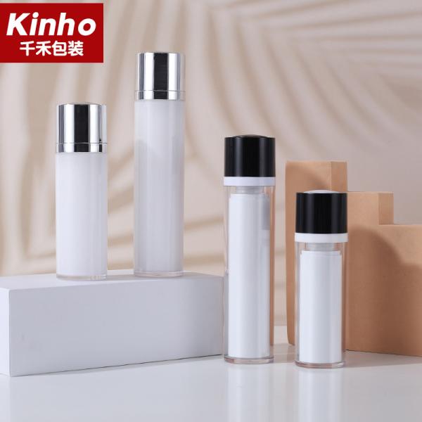 Rotate Cosmetic Airless Bottle 15-50ml Lotion Spray Bottle ABS Round Double Wall