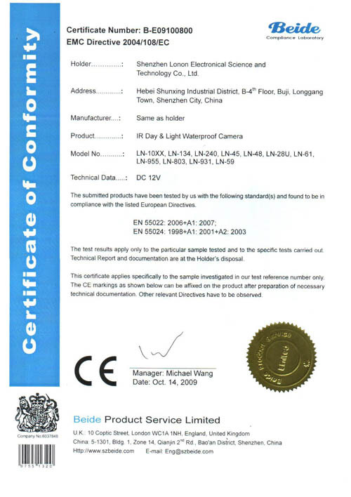 Shenzhen Shinuoqi Electronical Science and Technology Co. td. Certifications