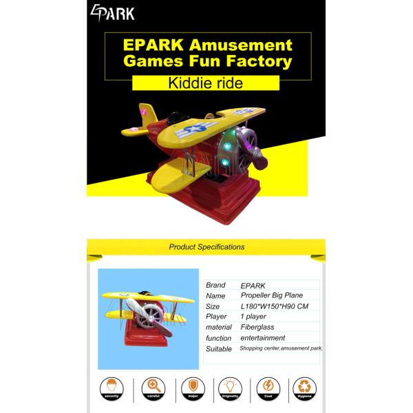 Propeller Big Plane coin amusement game machine for kid Amusement Park Products