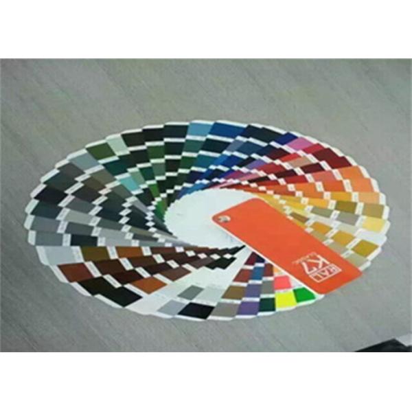 Boxing County Fuhong New Material Co.,Ltd