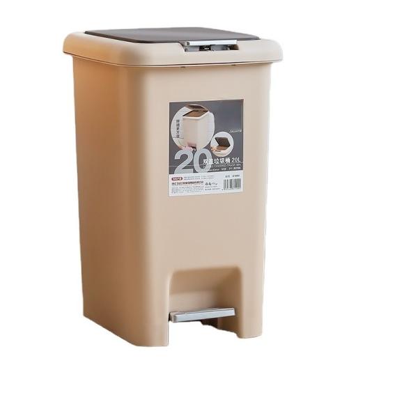 Square Household Bathroom Living Room With Lid Kitchen With Lid Foot Pedal Trash Can Square