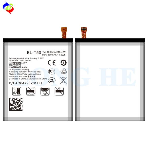BL-T50 100% оригинальная батарея для мобильных телефонов для батарей LG Velvet 5G LM-G900