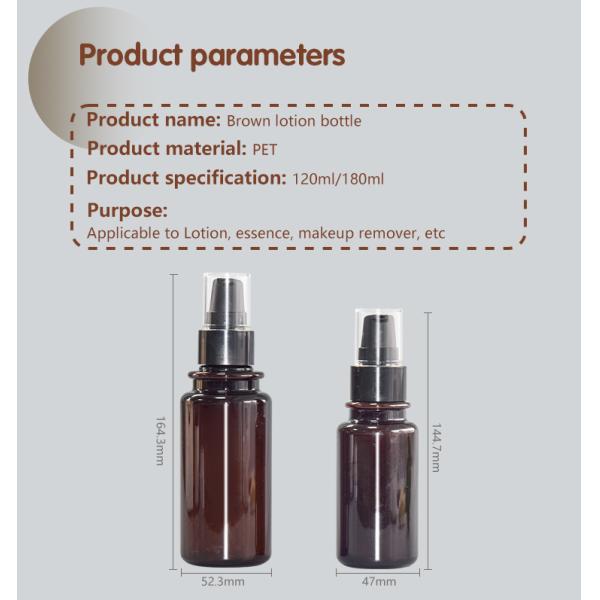 Зеленая упаковывая бутылка насоса ЛЮБИМЦА лосьона тела бутылки геля ливня шампуня ЛЮБИМЦА PCR 120ml-180ml