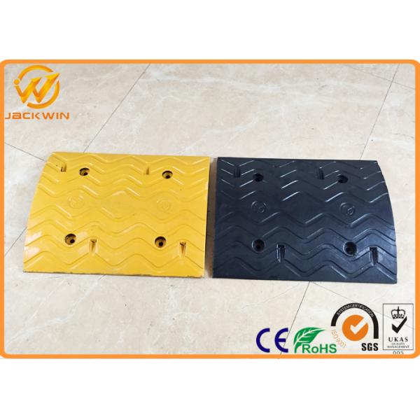 Rubber Speed Bump for Road Safety Traffic Calming Speed  20 Ton Weight Capacity