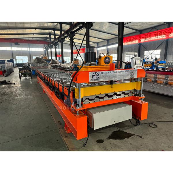 “T35 Trapezoidal Roofing Sheet Roll Forming Machine For Kyrgyzstan Metal Roof Panel Making Machine T35 Profile Trapezoidal Roof Panel Roll Forming Machine For Kyrgyzstan Construction Roofing Machine ”
