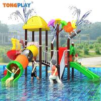 Vente en gros de parcs aquatiques enfants parcs d'attractions extérieurs mini équipement de jeux aquatiques parc aquatique enfants piscine toboggan
