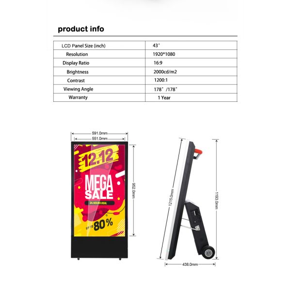 43-Inch High Brightness 2000cd/m2 Battery Powered Digital Signage Advertising Kiosk LCD Media Player