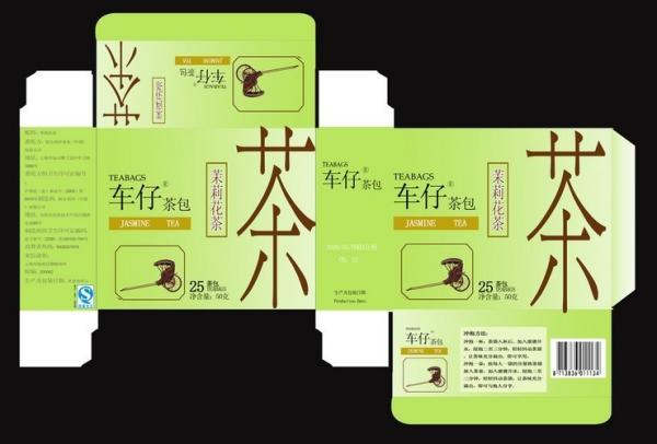 PLASTIC LENTICULAR wholesale of lenticular 3d pictures pet 3d lenticular boxes