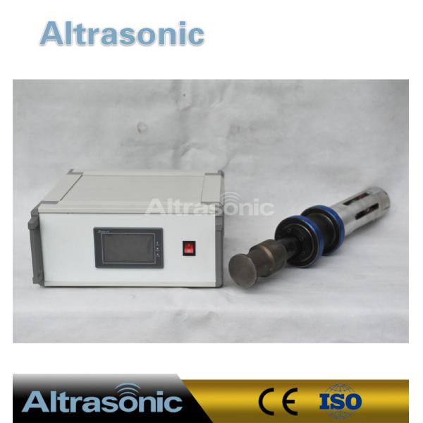 20K Ultrasonic Metal Welding Machine For Welding Solar Plate With Digital Generator