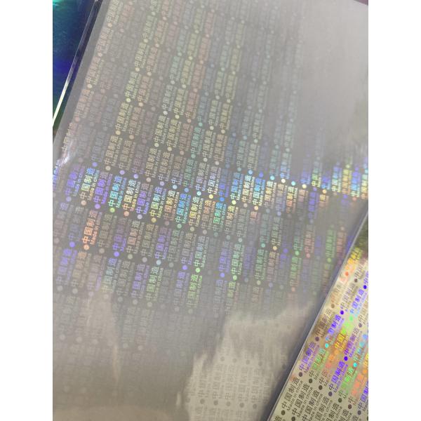 Adhesivo de un solo lado impermeable Logotipo personalizado Etiqueta de