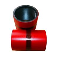 API 5CT Tubing Coupling 2-3/8