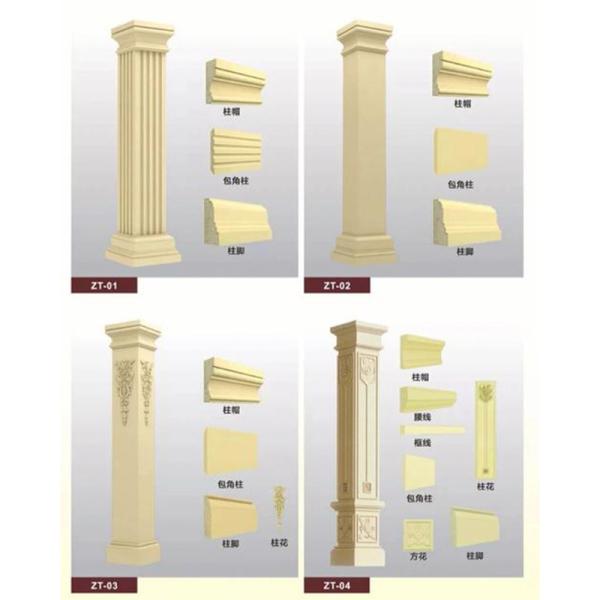 China Factory'S High Quality Waterproof Decorative Roman Stucco Foam Components Durable European Style Column