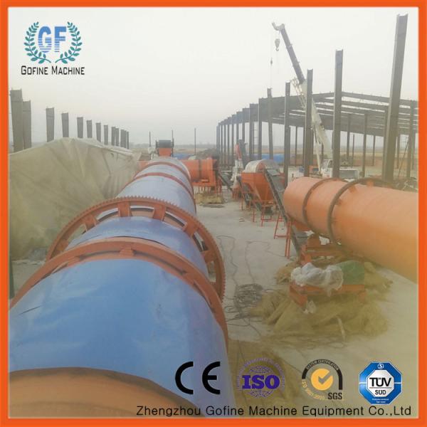 Обслуживание производственной линии удобрения смеси 1-2Т/Х НПК удобное