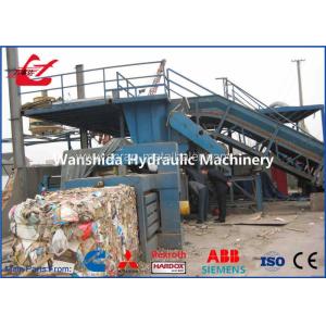 Plastic Bottle Baler
