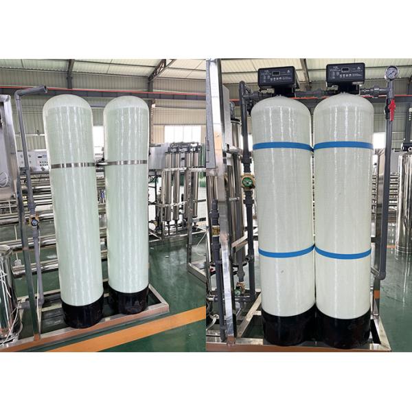 Ультрафиолетоустойчивый водяной бак из стекловолокна ФРП фильтрующий сосуд с рабочим давлением 150psi