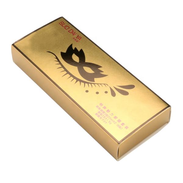 OEM Custom Printing Make-Up Packing Box Face Cream Cosmetic Paper Packaging Skin Care Box Foldable Retail Paper Box Packaging