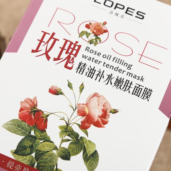 Customizable White Box Vegan Rose Face Mask with Printing and Prime Branded Packaging