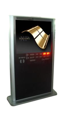 W1B Outdoor car parking media digital signage(with LED and RFID reader)