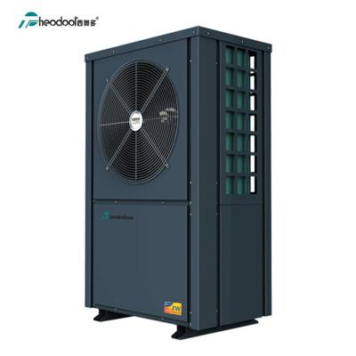 2025 Residential Heat Pump For Domestic Hot Water and Floor Heating ERP Energy Efficiency