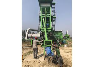 Asphalt Batch Plant Easily Transortable 12 Months Warranty Mobile Asphalt Mixing