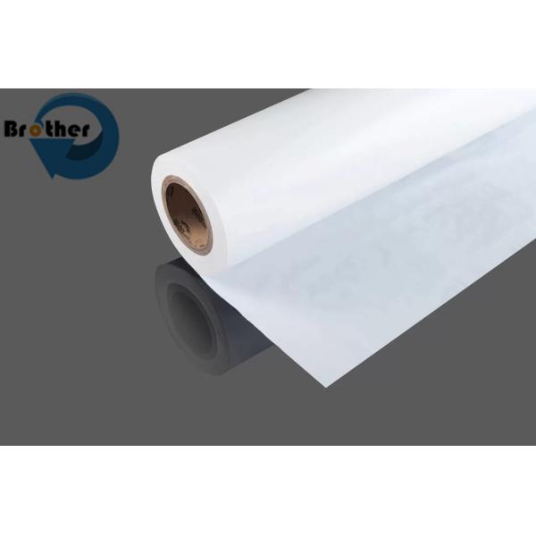 SDM Crossed Laminated HDPE Film For Waterproof Membranes