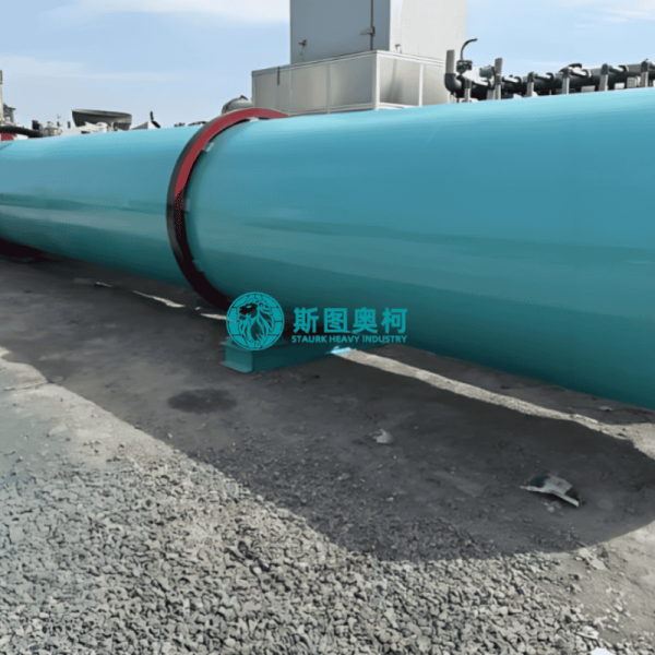 High Efficiency Rotary Drum Dryer with 93% Thermal Efficiency and 30% Waste Heat Recovery for Gold Ore Processing