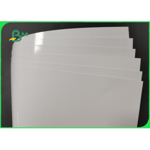 914mm 270g 280g White Photo Paper Sheet For Wedding High Density