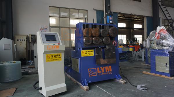 7 Rolls Rectangular Tube Bending Machine Angle Iron Bender
