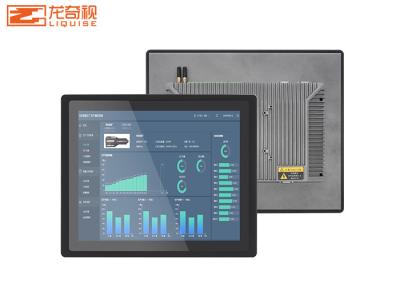 FCC que pendura o Signage de Digitas um toque capacitivo industrial Android todo de 21 polegadas em um computador