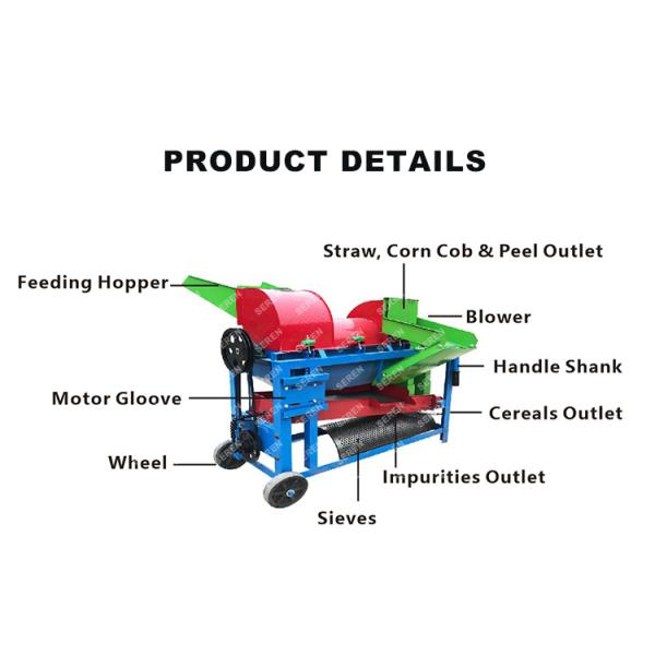 3kw Agriculture Farm Machinery Maize Peeling 1180*1100*1100mm