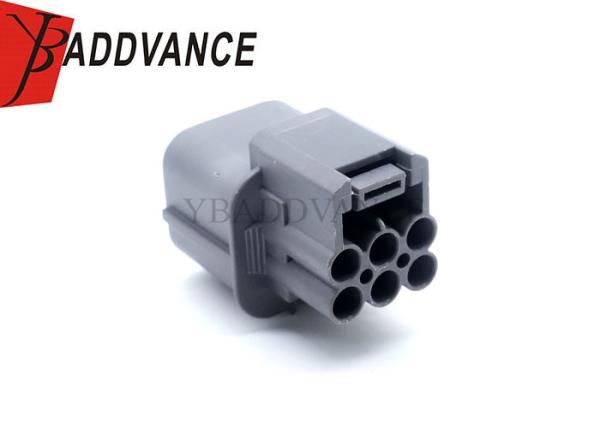 Hot Selling 6181-0074 HW Series Electrical Waterproof Wire Plug Male 6 Pin Auto Connectors