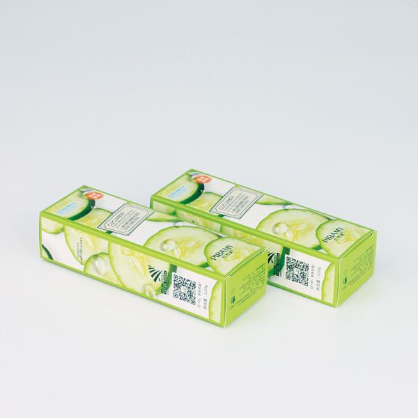 SGS ISO Embossing stamping 1.5mm Printed Packaging Boxes