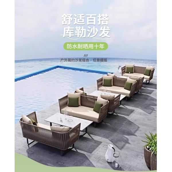 Outdoor Sofa Rattan Woven Patio Garden Furniture Weatherproof Sun / Rain Lounge Chair Balcony Relaxation Set with Coffee Table