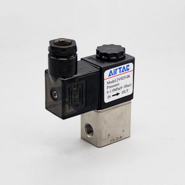 2Port 2Pos 1/4 BSP Electrical Hex Pneumatic Control Air Solenoid Valve Coil 2V025-08